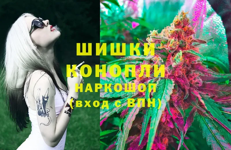 Марихуана Ganja  МЕГА как войти  Красноуральск 